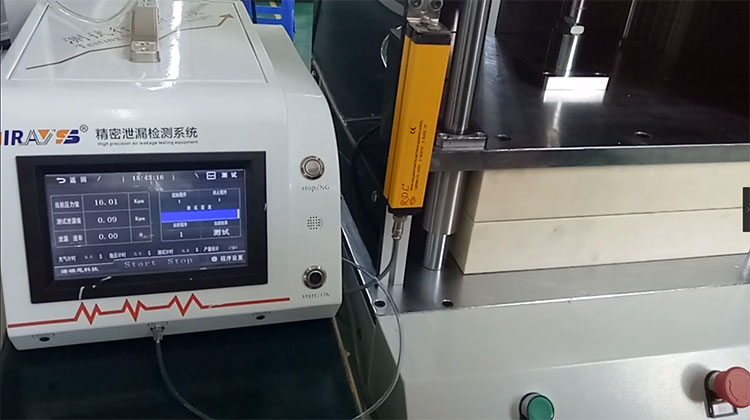 音箱防水測(cè)試儀器