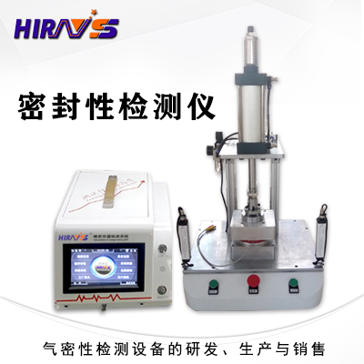 防水檢測：你知道多少種檢測方法？（解讀防水材料檢測的七個技巧）