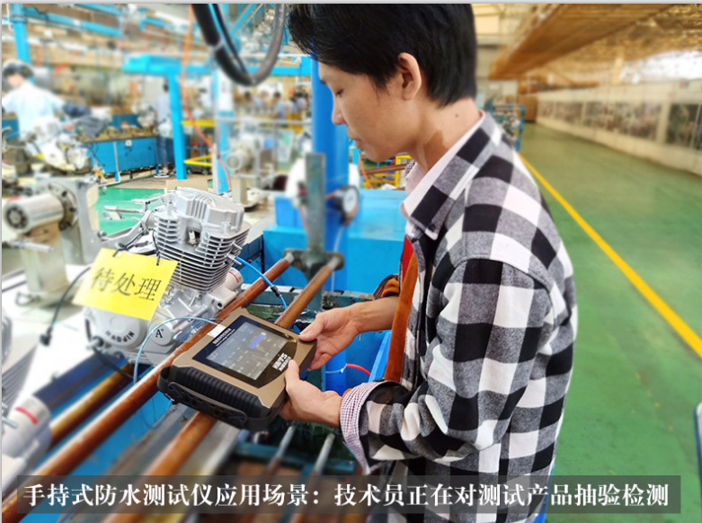 技術(shù)人員抽驗(yàn)檢測(cè)測(cè)試產(chǎn)品-深圳海瑞思