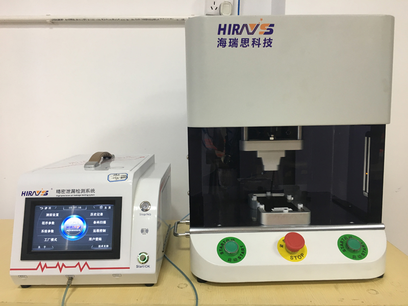 海瑞思科技密封測試儀檢測手機(jī)殼、手機(jī)蓋案例分享