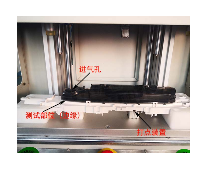 海瑞思?xì)饷苄苑浪畽z測設(shè)備， 檢測電動(dòng)拖把水箱真的很省事！