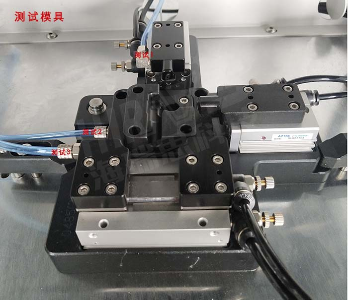 TWS耳機(jī)測(cè)試模具