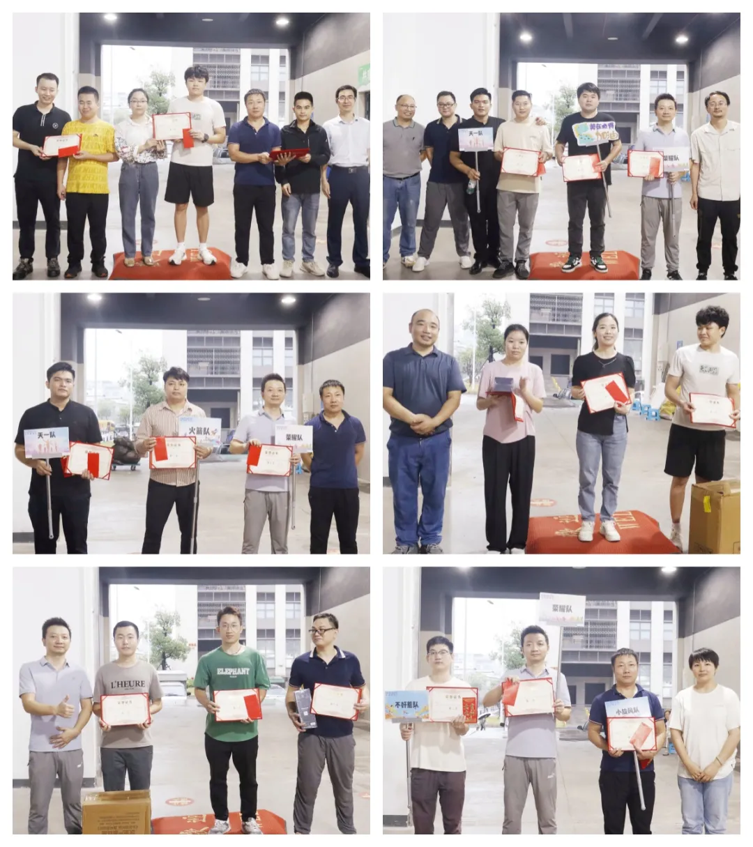1732181423567947.png 企業(yè)微信截圖_17321812917779.png
