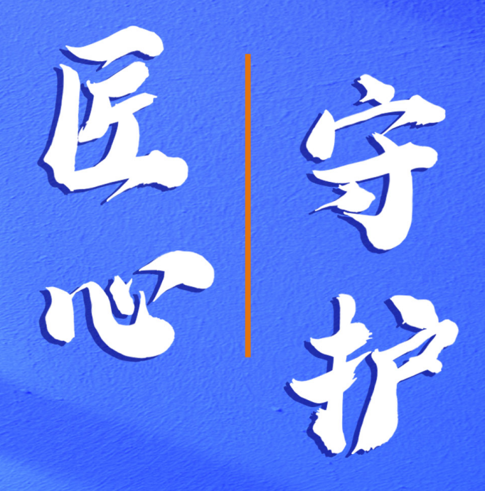 致敬每一位奮斗者！祝大家五一勞動節(jié)快樂~