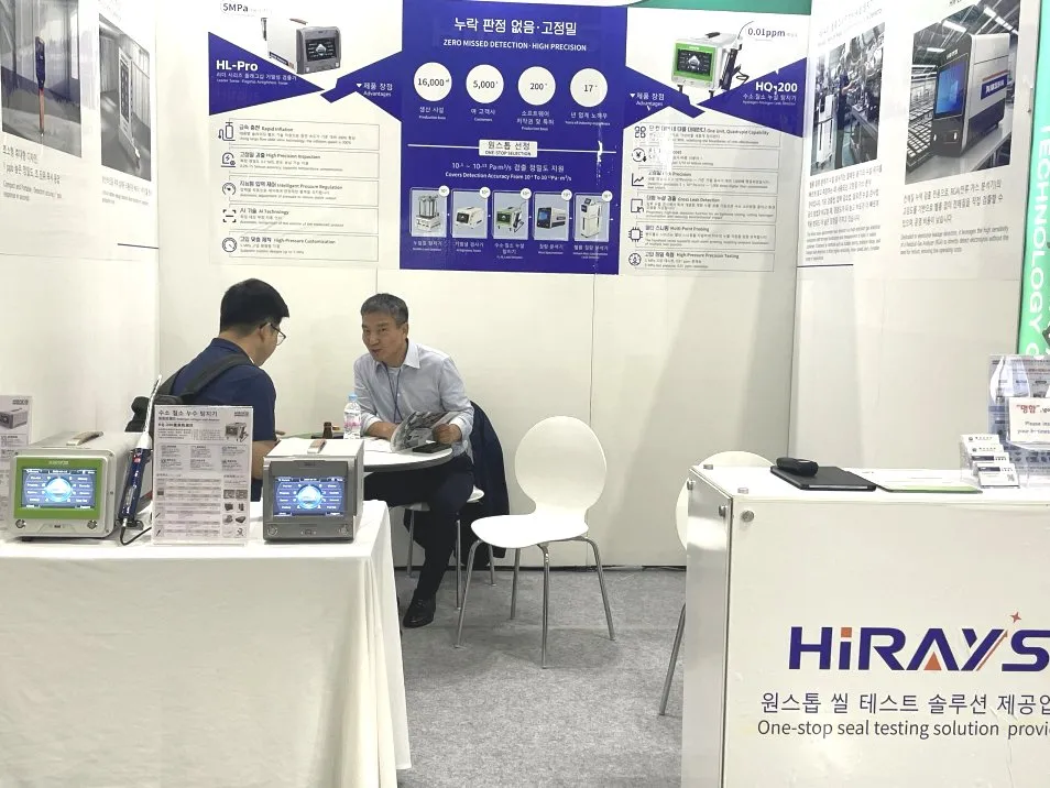 企業(yè)微信截圖_17576450984277.png